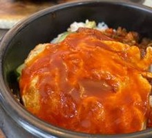 Stone Pot Rice Bowl