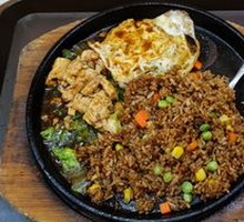 Chicken Steak Rice Bowl