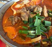 Hot Pot Mini