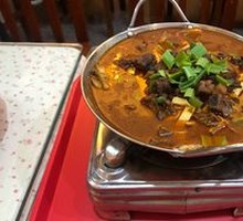 Beef Hot Pot