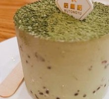 Matcha Cake