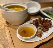 Donghua Red Date Pumpkin Porridge