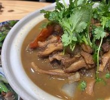 Braised Beef, Lamb, and Pork in Clay Pot