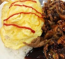 Egg Fried Rice with Omelette