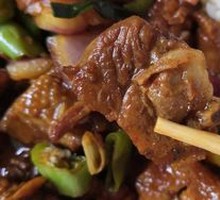 Spicy Chicken with Chili