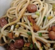 Hot Dry Noodles