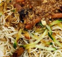 Cold Noodles