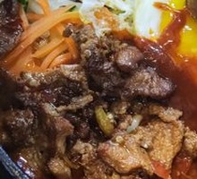 Beef Stone Pot Rice Bowl