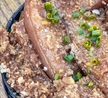 Steamed Pork with Rice Flour