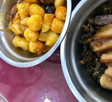 Braised Pork Belly