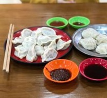 Beef Dumplings