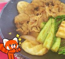 Stir-fried in Iron Pot