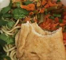 Hot Dry Noodles