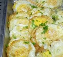 Fried Egg