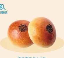 Taiwanese Red Bean Bun