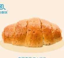 Sichuan Pepper Salt Croissant