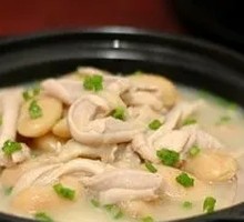 Cloud Bean Pig's Trotter Soup
