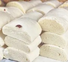 Steamed White Flour Bun
