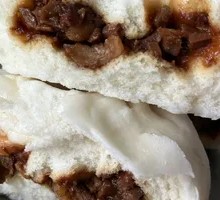 Sauced Pork Bun