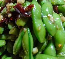 Spiced Soybeans Salad