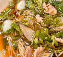 Three Delicacies Noodles