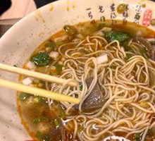 Beef Noodles