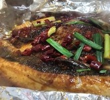 Spicy Sichuan River Fish