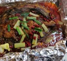 Spicy Catfish