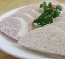 Taro Dish