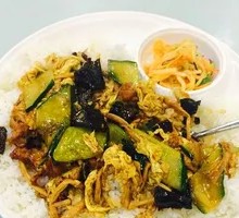 Wood Ear Mushroom with Pork