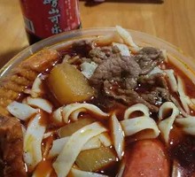 Beef Noodle Soup with Quick-Blanched Beef