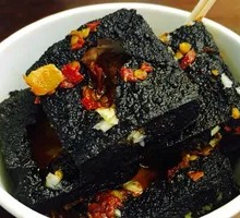 Stinky Tofu