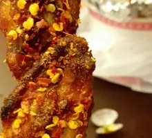 BT Chicken Wings