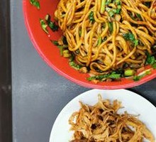 Oil-Poured Noodles