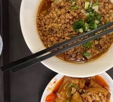 Zhajiangmian