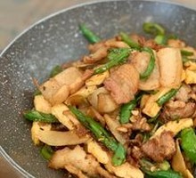 Enshi Native Pork