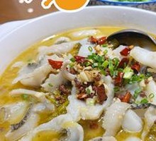 Handmade Sour Cabbage Fish