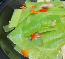 Spicy Lettuce