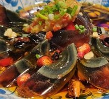 Spicy Chopped Pepper Century Egg