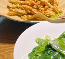 Dry-Fried Lotus Root Strips