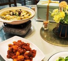 Yellow Peach Sweet and Sour Pork