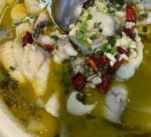 Sour Soup Fish Slices