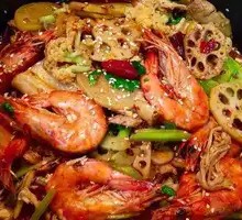 Spicy Hot Pot