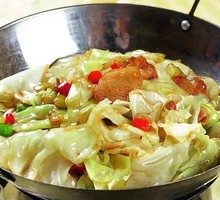 Shredded Cabbage