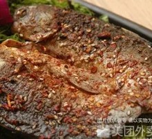 Crucian Carp