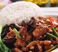 Stir-fried Chicken with Pleurotus and Rice