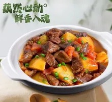 Potato and Beef Brisket
