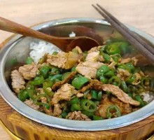 Bamboo Barrel Rice