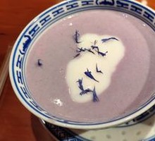 Taro Paste with Sticky Rice Balls