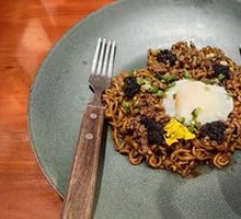 Black Truffle and Beef Minced Sauce Noodles